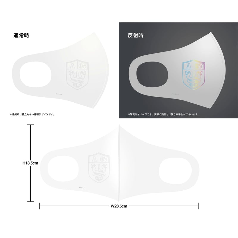 マスク　原画 Amazon | バイク ZX25R ZX4R ZX4RR フロントマスク ウィンド