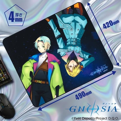 【アニメ GNOSIA グノーシア】 ゲーミングマウスパッド／ユーリ／セツ
