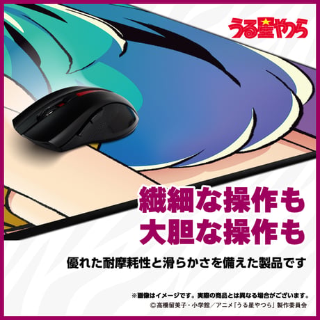 【うる星やつら】ラムのゲーミングマウスパッドだっちゃ！／ラムA
