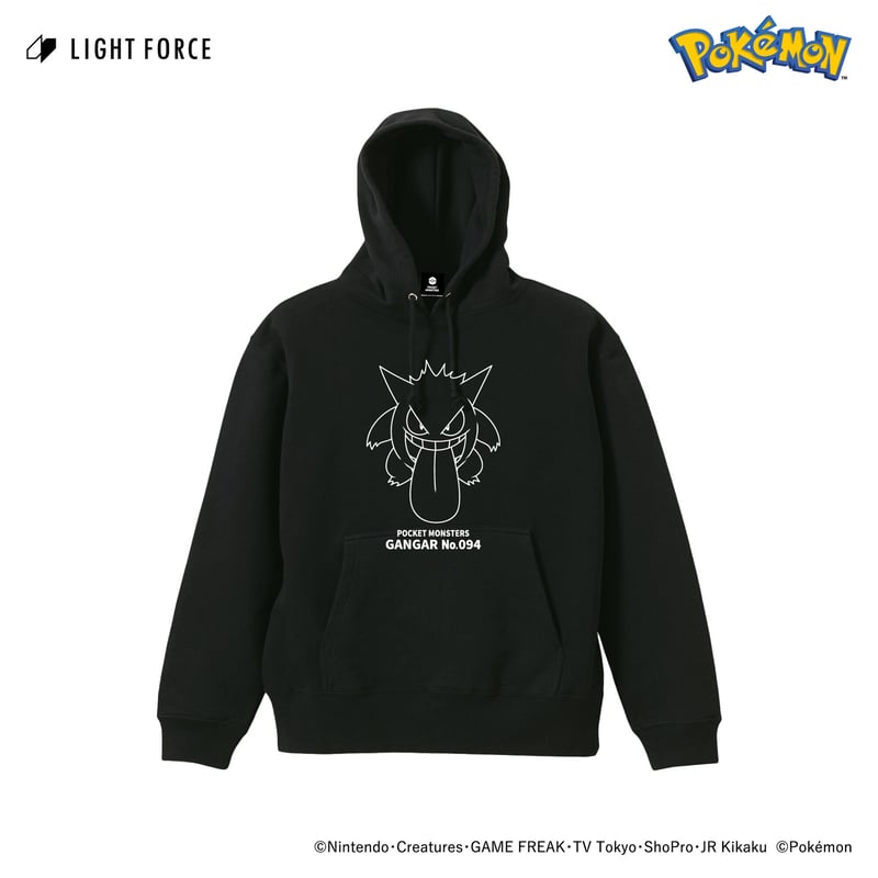 ポケットモンスター】リフレクターパーカー ゲンガー | BABYFAZE SHOP