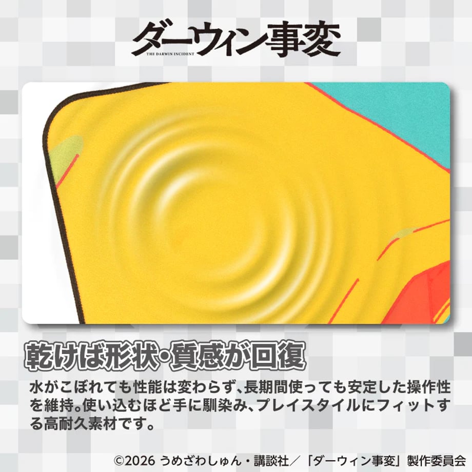 69dcbc52ce1b811892172654
