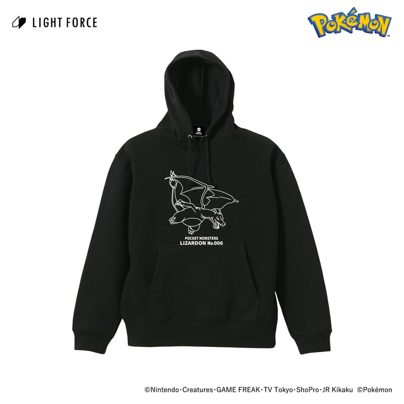 ポケットモンスター】リフレクターパーカー リザードン