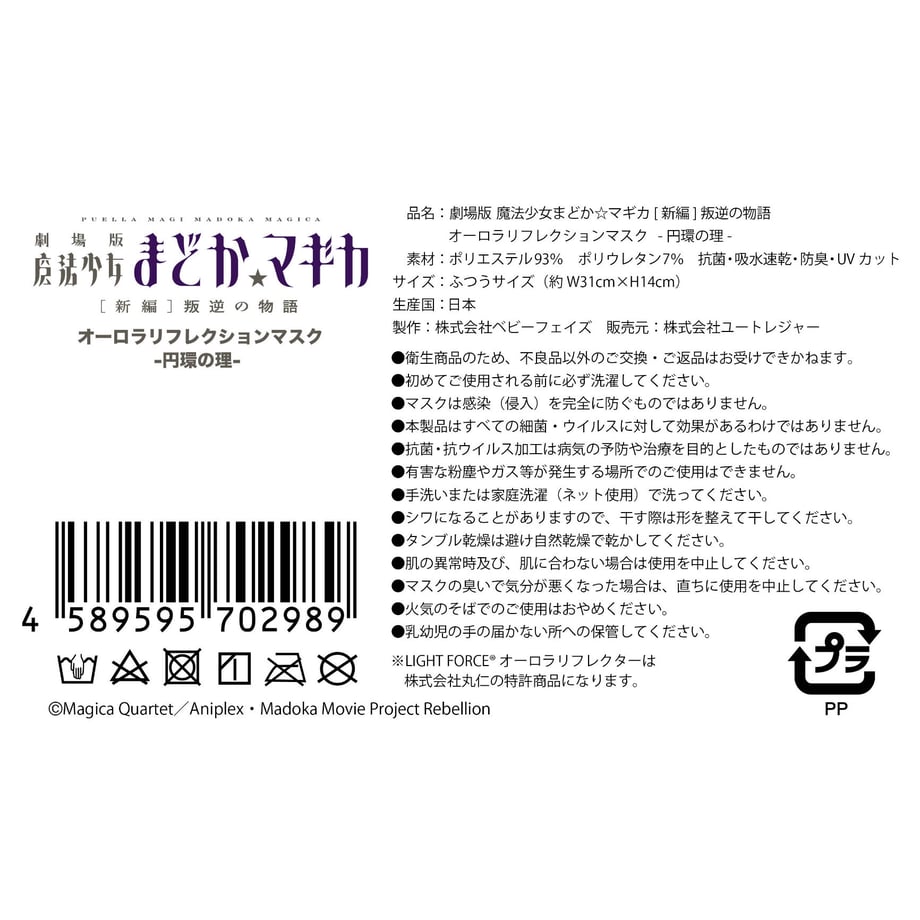 60fea2ac56e0f1214153fccc