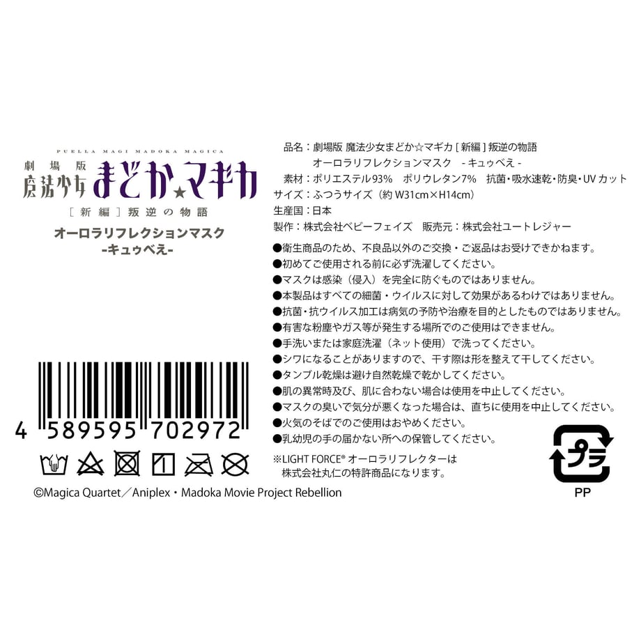 60fea237d2ac805eec6117b1