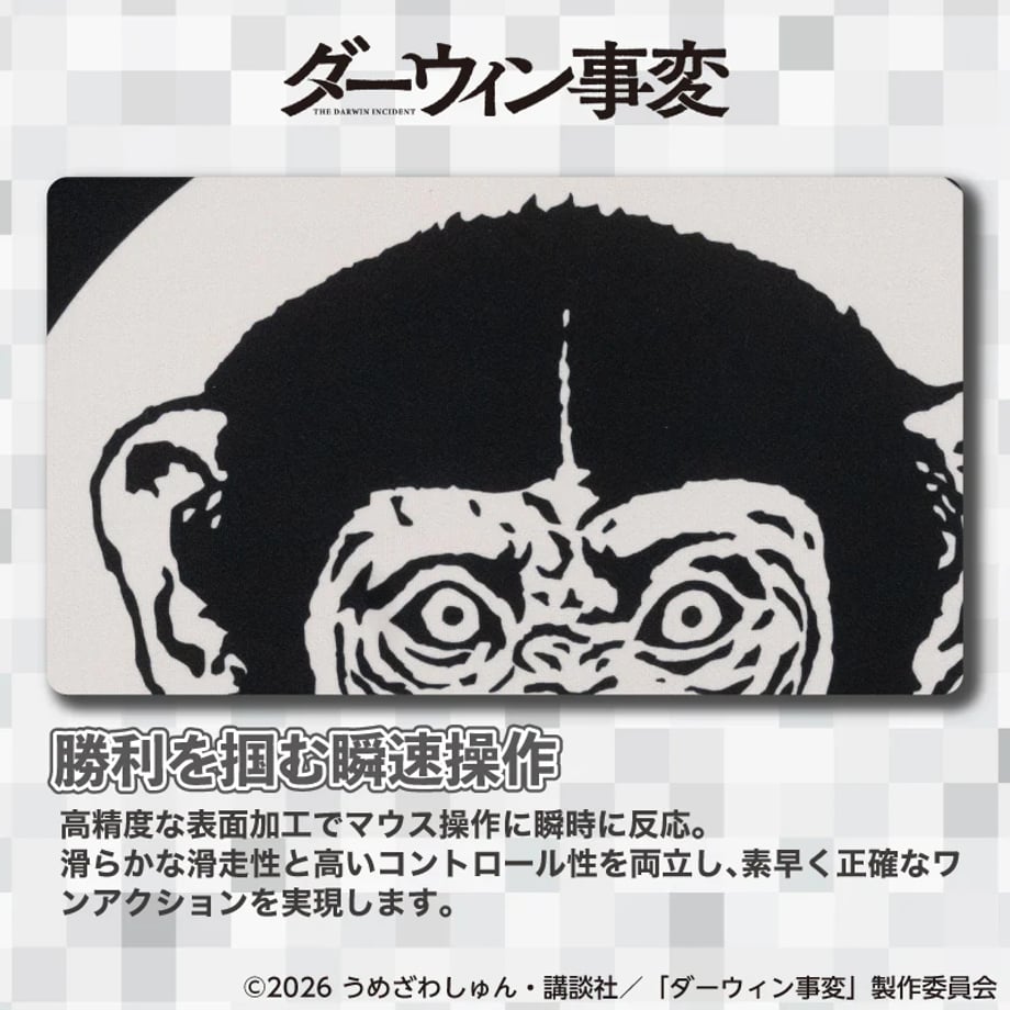 69dcbcac24b8190042fb6ca1