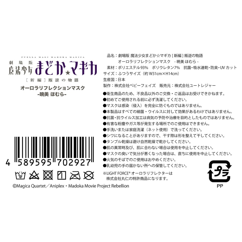 60fea07bbc1e646f48e17c19