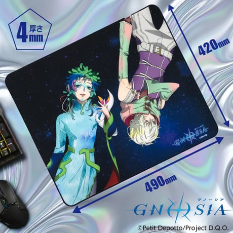 【アニメ GNOSIA グノーシア】 ゲーミングマウスパッド／ラキオ／レムナン