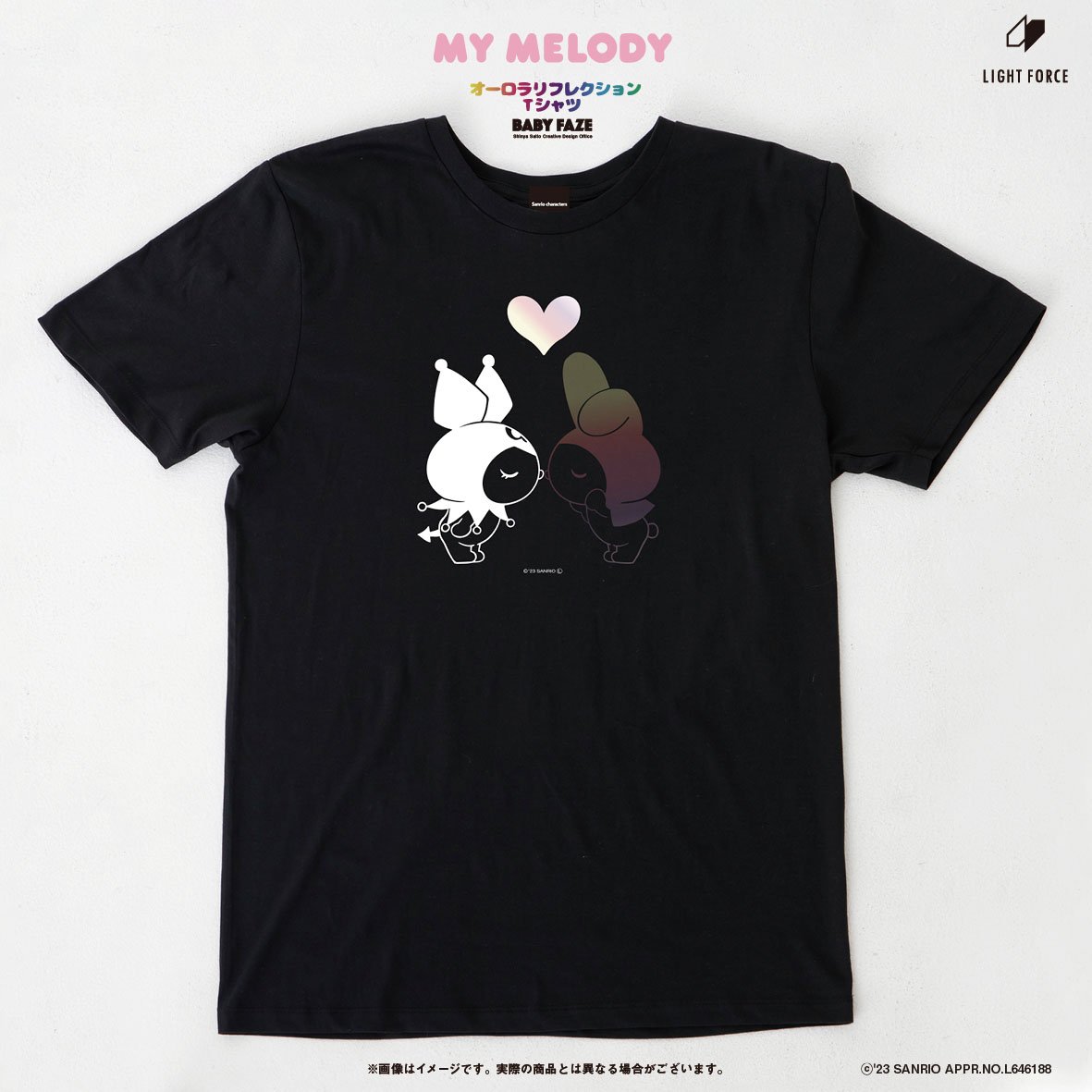 クロミ＆マイメロディ】オーロラリフレクションTシャツ 黒 | BABYFAZE SHOP