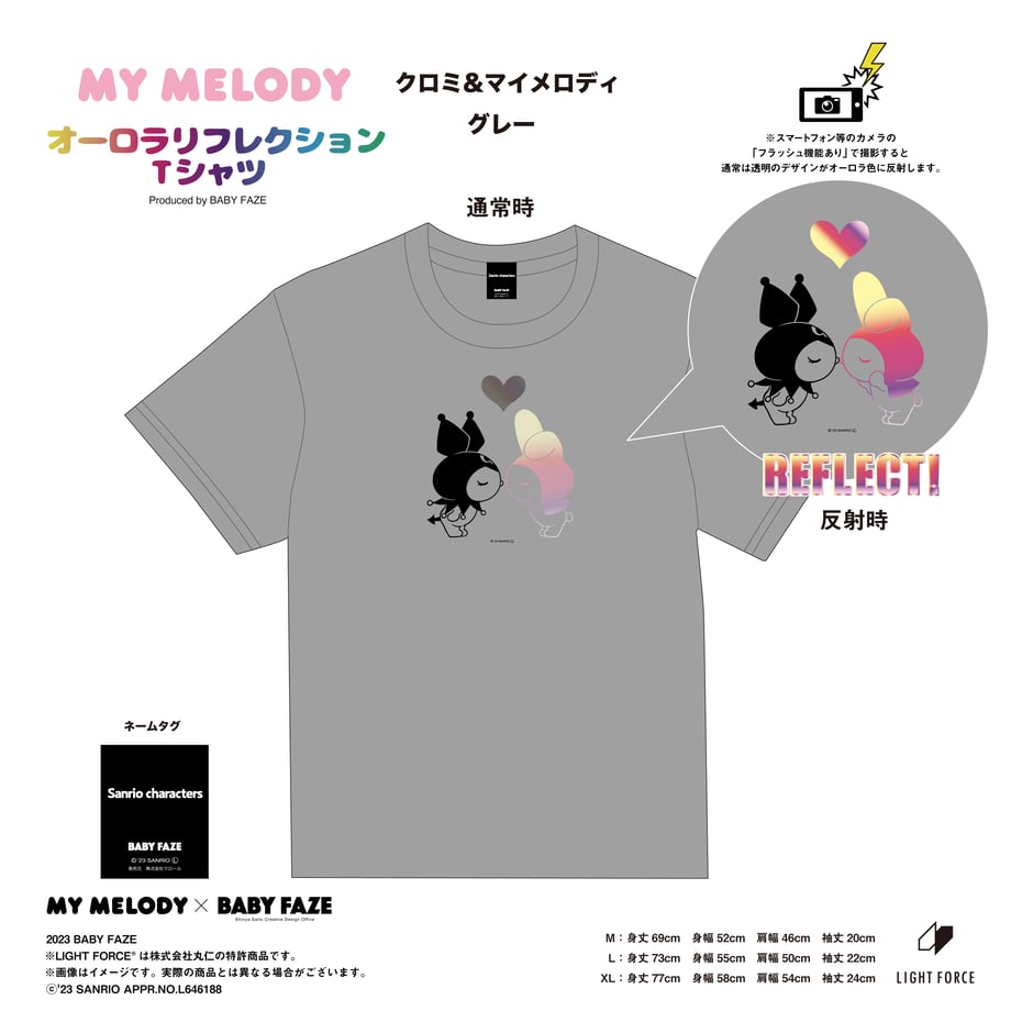 654cabb4ddb4220031b40708