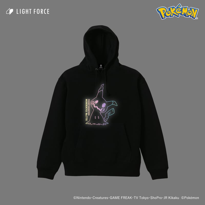 ポケットモンスター】リフレクターパーカー ミミッキュ