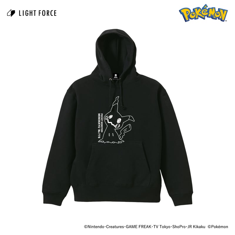 ポケモンセンター ミミッキュパーカー 海外ポケモンセンター限定 ミミッキュ パーカー Lサイズ ジップ