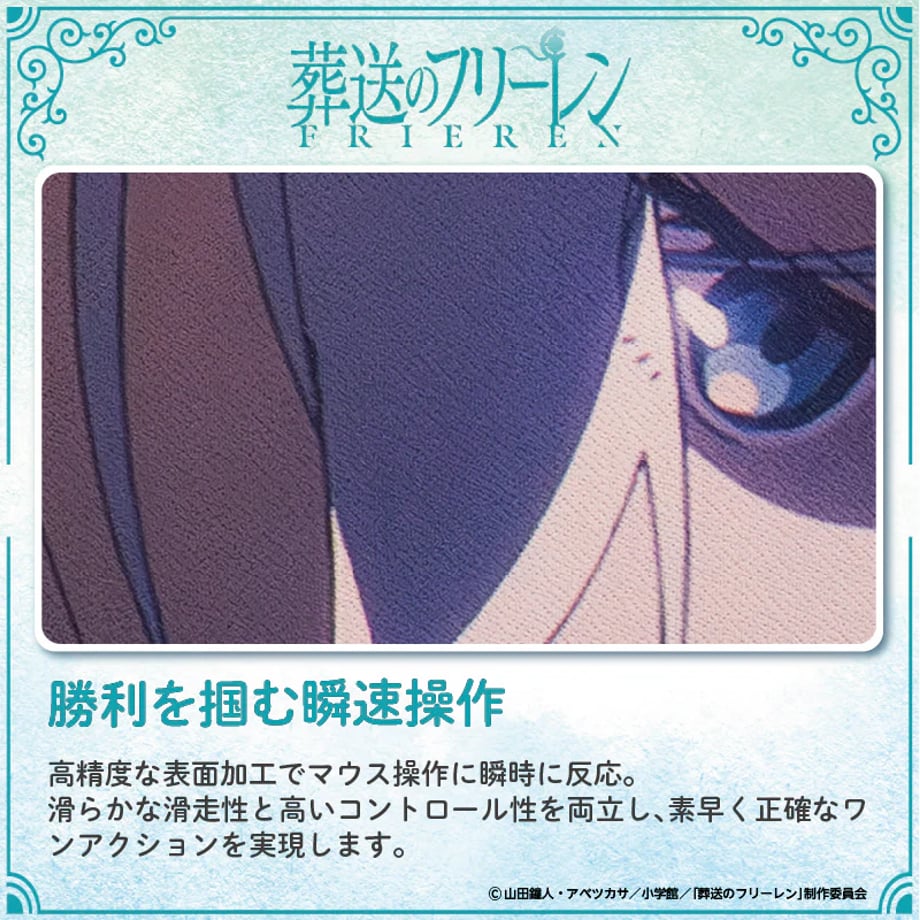 695e29f785f6340ecd64a481