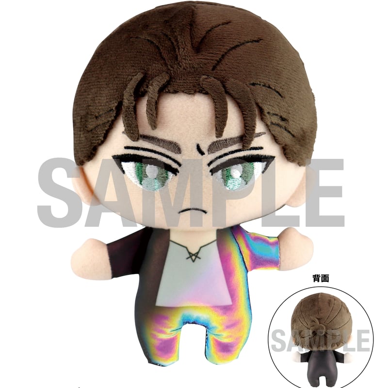 進撃の巨人】オーロラリフレクションぬいぐるみ全7種セット | BABYFAZE
