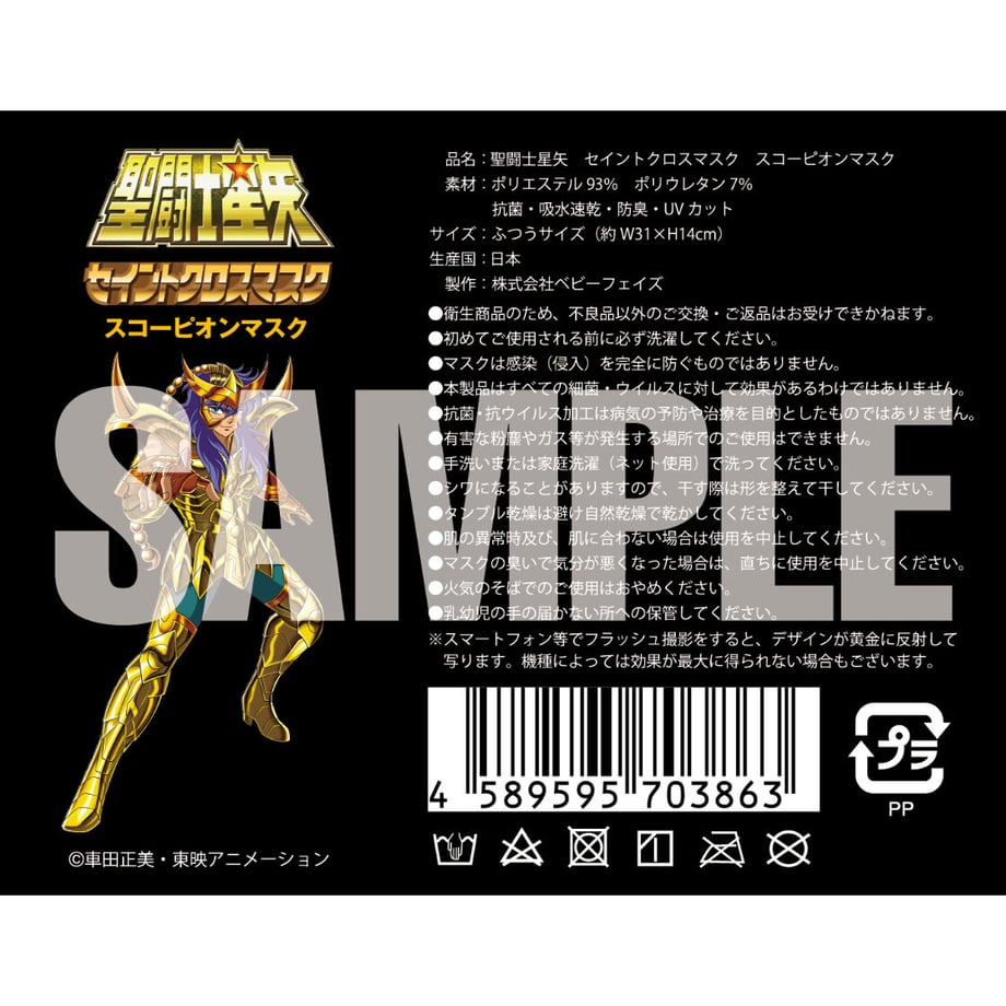 6226dfb10446097be5a4683b