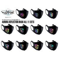 全８種セット　ワールドトリガー オーロラリフレクション缶バッジ 人気アニメ「ワールドトリガー」よりオーロラリフレクション缶