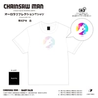 【チェンソーマン】オーロラリフレクションTシャツ　早川アキ　白