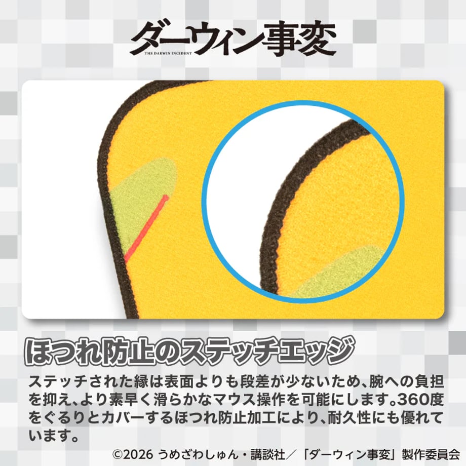 69dcbc52ce1b811892172654