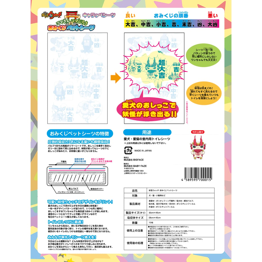 60d1b82384ec6e076c981def