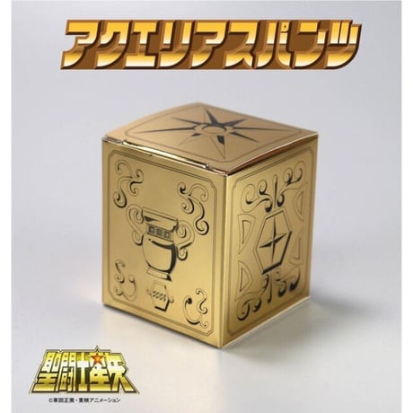 【聖闘士星矢】アクエリアスパンツ