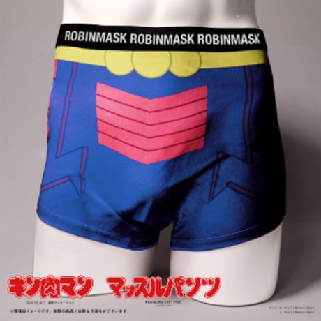 【キン肉マン】マッスルパンツ8種セット