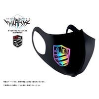 全８種セット　ワールドトリガー オーロラリフレクション缶バッジ 人気アニメ「ワールドトリガー」よりオーロラリフレクション缶