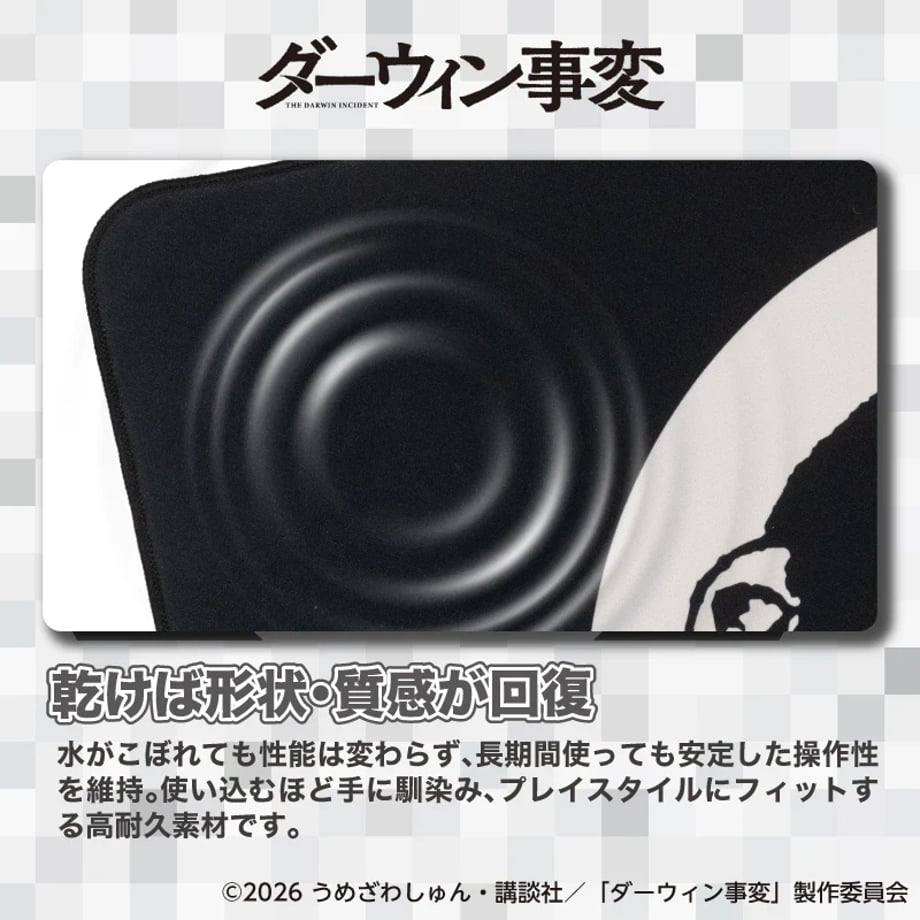 69dcbcac24b8190042fb6ca1