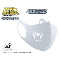 【聖闘士星矢】セイントクロスマスク ペガサスマスク