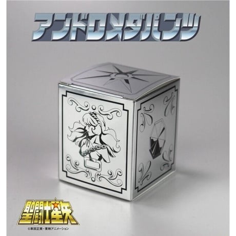 【聖闘士星矢】青銅5星座セット