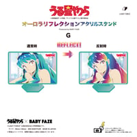 【うる星やつら】オーロラリフレクションアクリルスタンド　G
