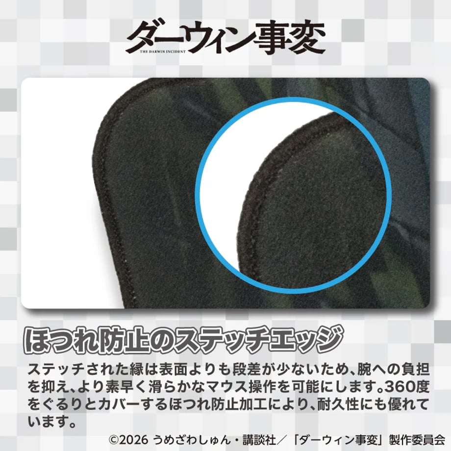 69dcbc2e7c077d1728b49f2e