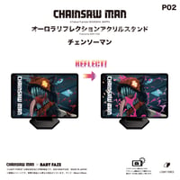 【チェンソーマン】オーロラリフレクションアクリルスタンド　チェンソーマン