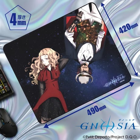 【アニメ GNOSIA グノーシア】 ゲーミングマウスパッド／ククルシカ／ジョナス