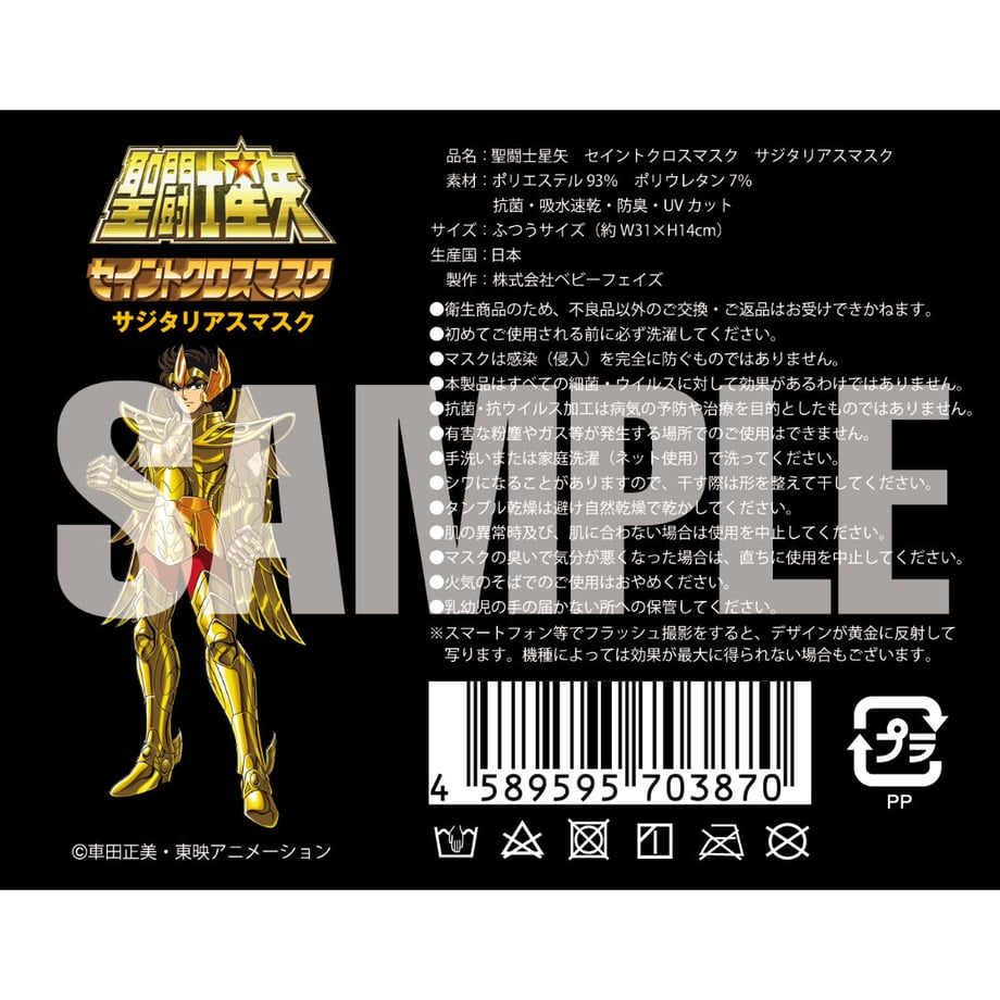6226dfb10446097be5a46839