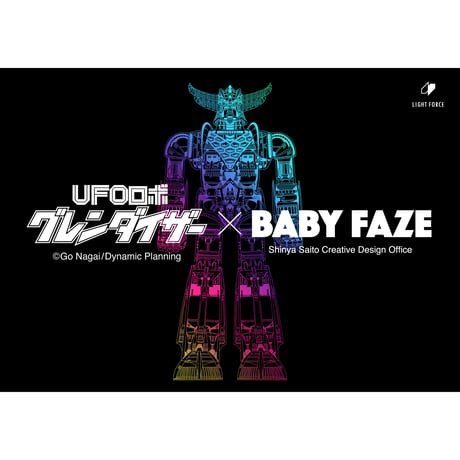 【UFOロボ グレンダイザー】オーロラリフレクションTシャツ