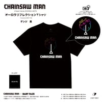 【チェンソーマン】オーロラリフレクションTシャツ　デンジ　黒