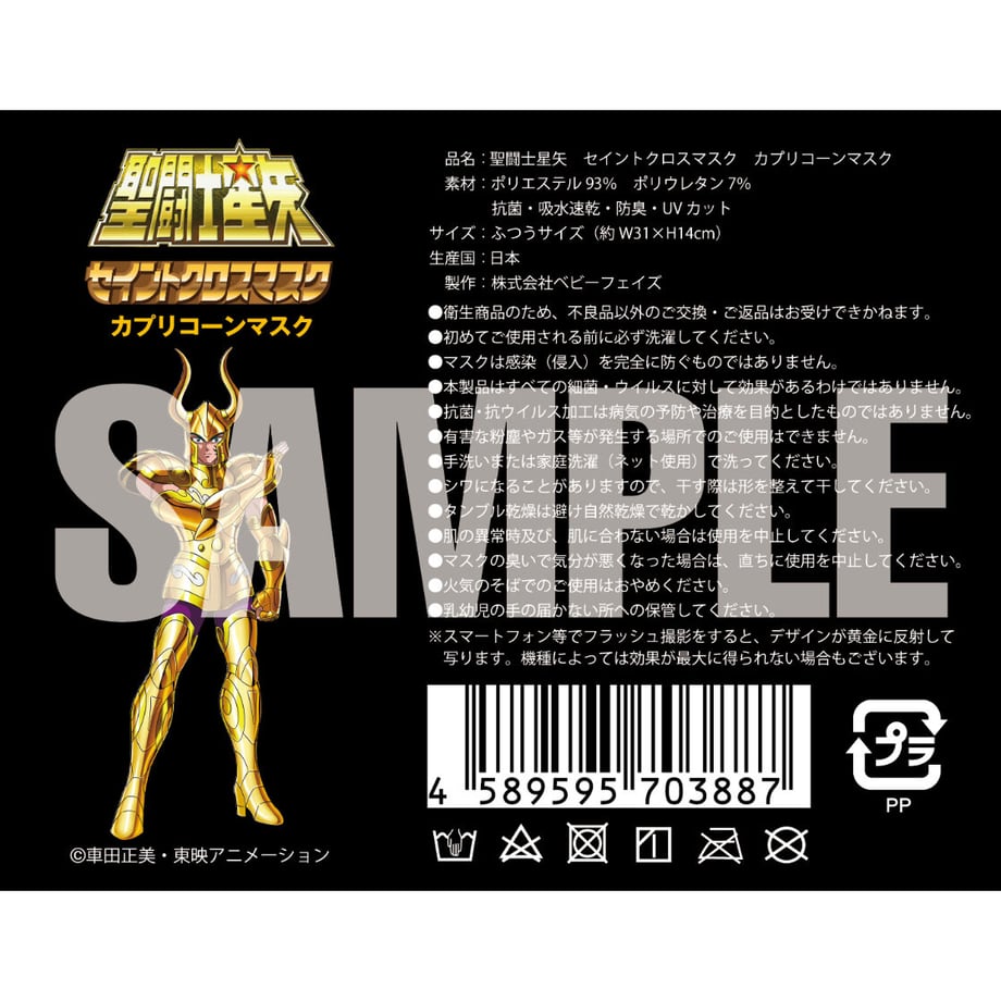 6226dfb10446097be5a46837