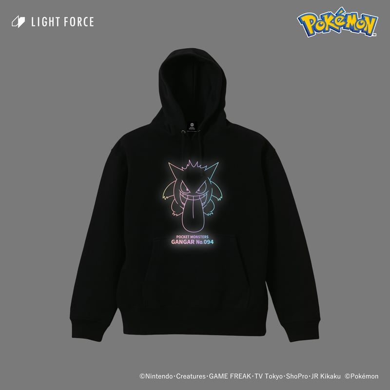 ポケットモンスター】リフレクターパーカー ゲンガー | BABYFAZE SHOP