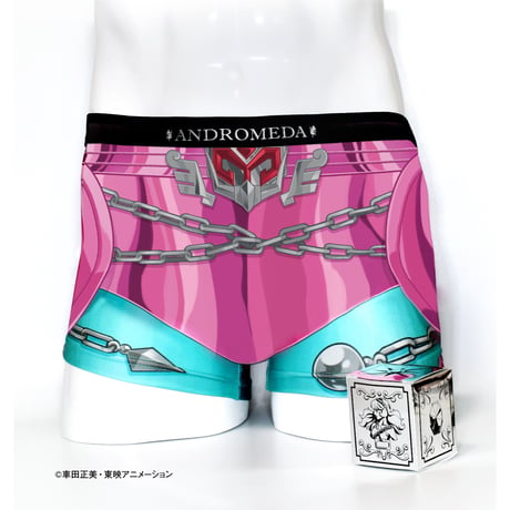 【聖闘士星矢】アンドロメダパンツ