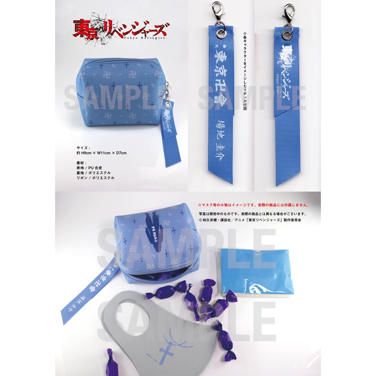 ラブライブ liella ハートカンバッジ ワカナシキ パステルナース