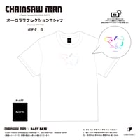 【チェンソーマン】オーロラリフレクションTシャツ　ポチタ　白