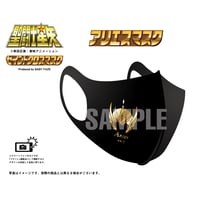 聖闘士星矢】セイントクロスネックレス サジタリアス（射手座）K18