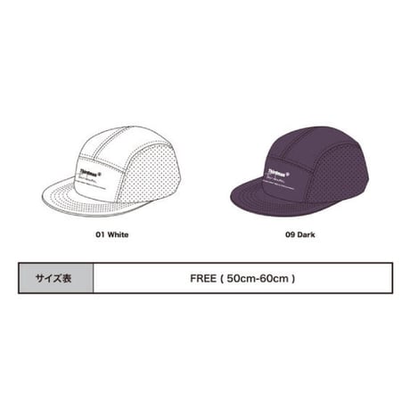 【LIGHT FORCE】"Thirdman"Jet cap / White