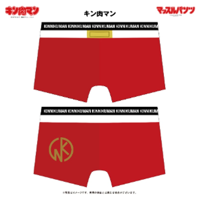 マキシマムマッスル 15冊 まとめ売り マキシマムマッスル 15冊 まとめ売り