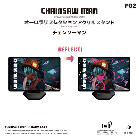 【チェンソーマン】オーロラリフレクションアクリルスタンド　全8種セット