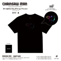 【チェンソーマン】オーロラリフレクションTシャツ　ポチタ　黒