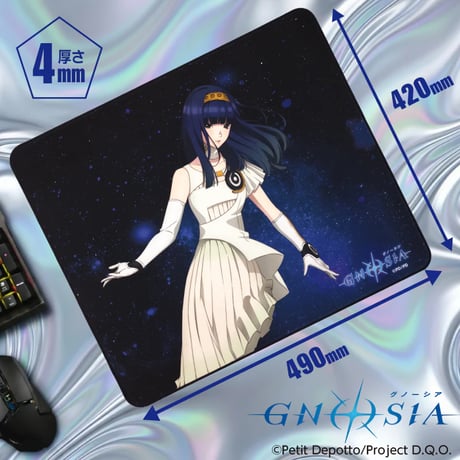 【アニメ GNOSIA グノーシア】 ゲーミングマウスパッド／夕里子