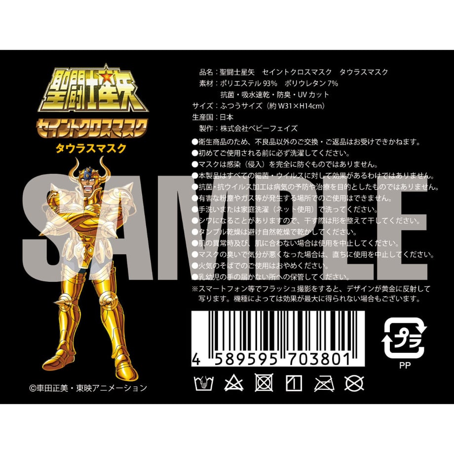 6226dfb20446097be5a46848