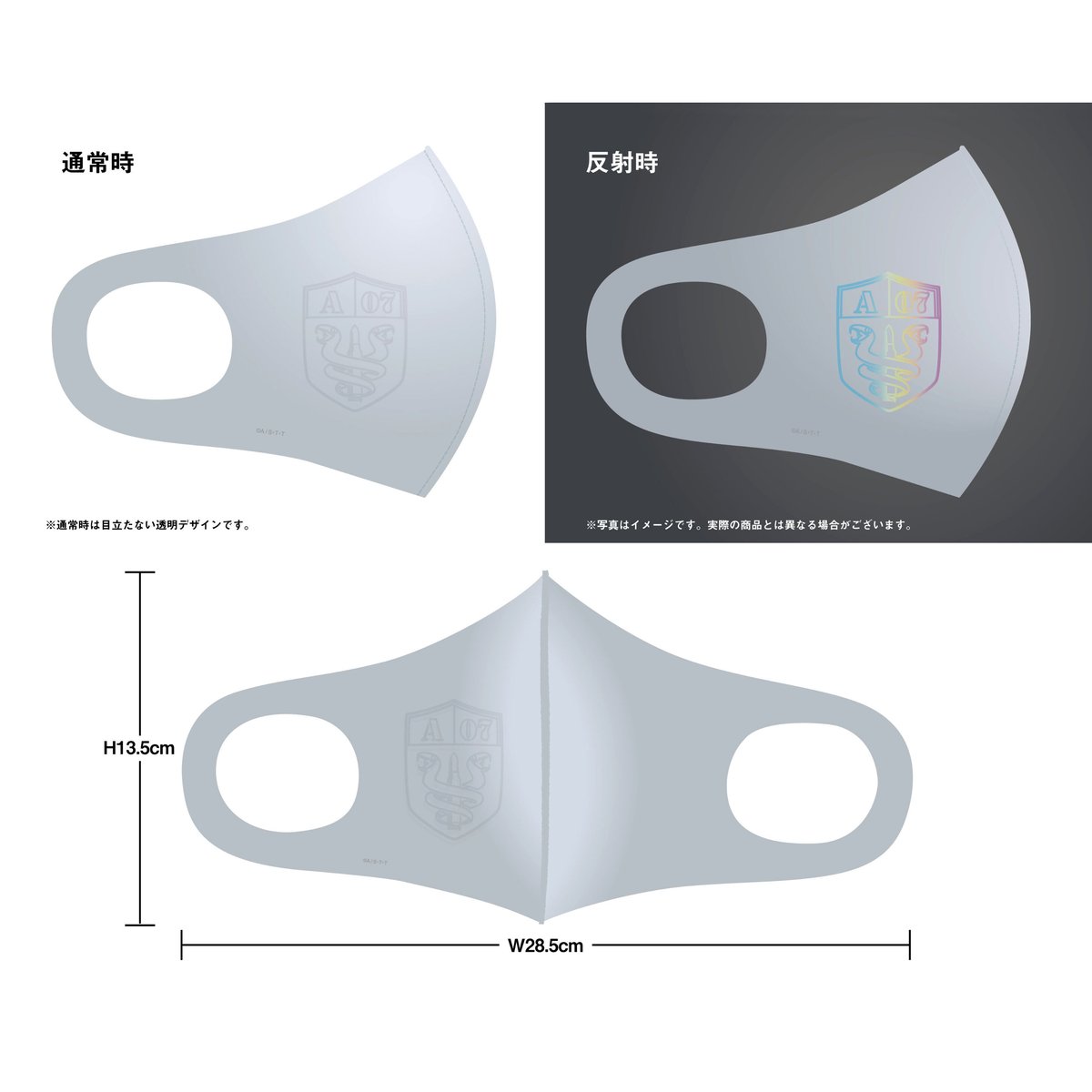 マスクセット Fisher and Paykel FlexiFit 432 CPAP Mask | CPAPsupplies.com