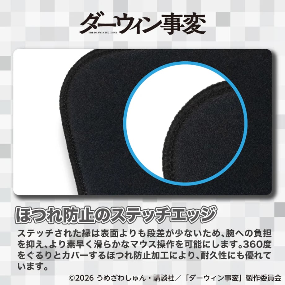 69dcbcac24b8190042fb6ca1