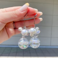 bon bon bubble ball
